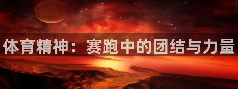 米兰体育软件是正规的吗安全吗知乎：体